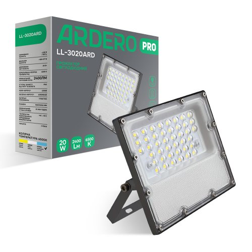 Светодиодный прожектор Ardero LL-3020ARD PRO 20Вт 6500K IP65 серый