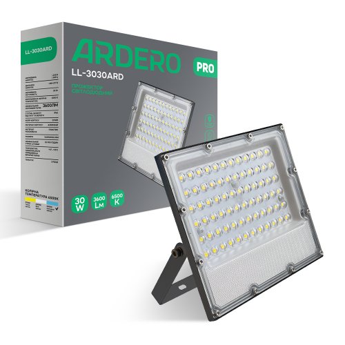 Светодиодный прожектор Ardero LL-3030ARD PRO 30Вт 6500K IP65 серый
