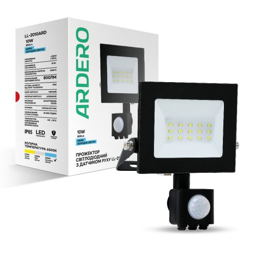Светодиодный прожектор Ardero LL-2010ARD 10Вт 6500K IP65 с датчиком движения черный