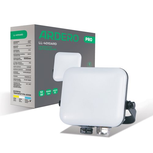 Світлодіодний прожектор Ardero LL-4010ARD PRO 10Вт 6500K IP65 чорний