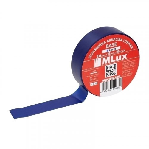Изоляционная лента MLux BASE 19 мм х 20 ярдов (Синяя)