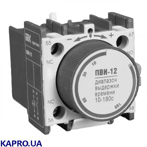 Приставка ПВИ-12 затримка на вмикання 10-180сек 1з+1р IEK KPV10-11-2