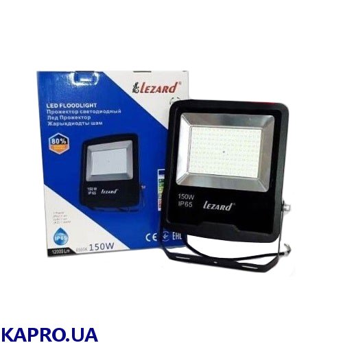 Прожектор світлодіодний Lezard PAL65150 150Вт IP65 6500K