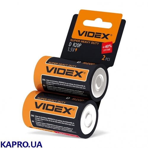Батарейка сольова Videx R2OP/D 2шт SHRINK CARD