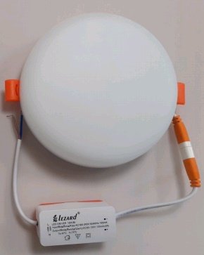 Світлодіодний світильник Lezard 221-CCEL-4236 36W 4200K круглий білий