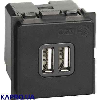 Зарядний пристрій USB Тип А-А 3000мА 2 модуля LIVING NOW K4285C2