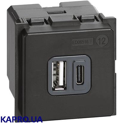 Зарядное устройство USB Тип А-С 3000мА 2 модуля LIVING NOW K4287C2