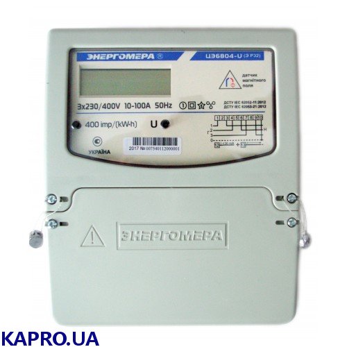 Лічильник електроенергії 3-фазний ЦЭ6804-U/1 230В 5-60А 3ф. 4пр. ЭР32
