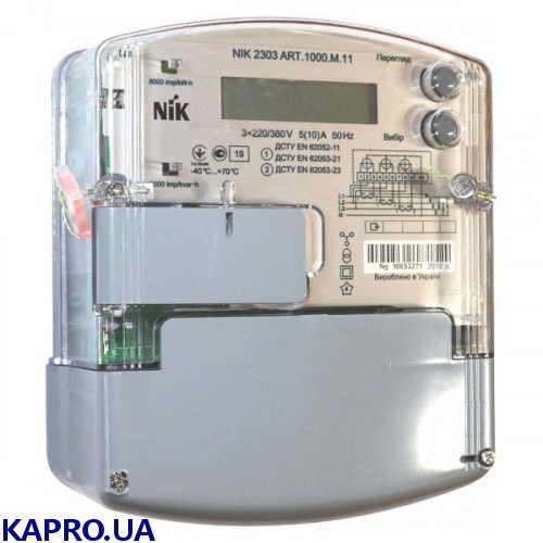 Счетчик электроэнергии 3-фазный 5(10)А NIK 2303 ART.1000.M.11
