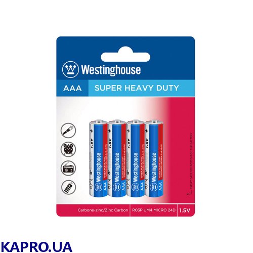 Сольова батарея Westinghouse Super Heavy Duty AAA/R03 4шт/уп blister