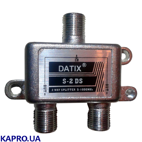 Сплиттер (разветвитель) DATIX S-2 DS