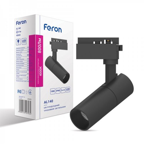 Трековый светильник Feron AL140 10W черный  Трековый светильник Feron AL140 10W черный