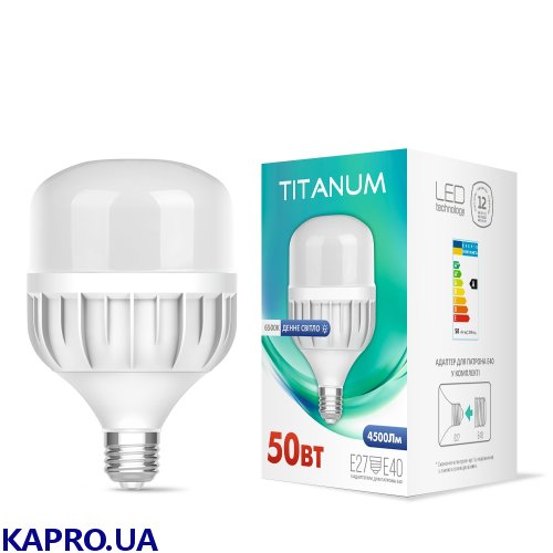 Лампа светодиодная TITANUM A138 50W E27 6500К