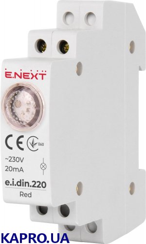 Индикатор LED e.i.din.220.red, красный, E.Next p059001