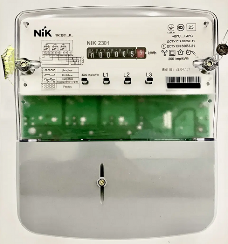Счетчик электроэнергии 3-фазный 5(120)А NIK 2301 AP3.0000.М.11