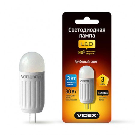 Лампа світлодіодна 3W 12V AC/DC G4 4100K VIDEX VL-G4-300124