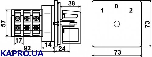 Перемикач кулачковий ПКП Е9 40А/2.863 (0-1-0-2-0-3 вибір фази) АСКО-УКРЕМ A0110010023