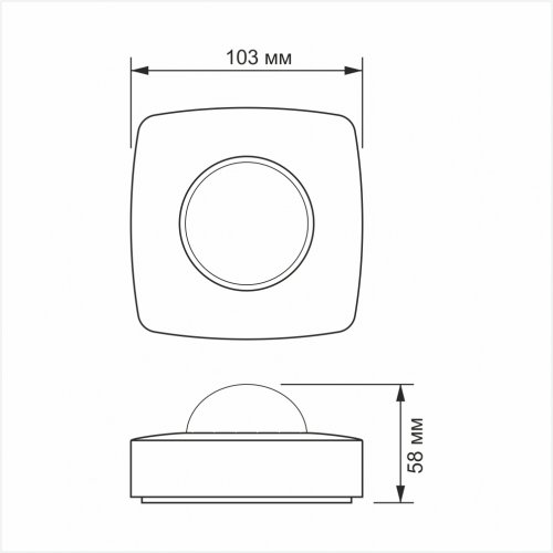 Датчик руху накладний 360° IP54 Videx VL-SPC24W