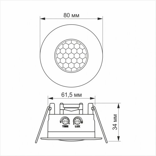 Датчик движения скрытой проводки 360° IP65 Videx VL-SPR17W