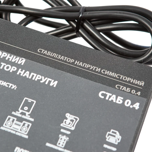 Стабилизатор напряжения Промавтоматика СТАБ 0.4 симисторный черный