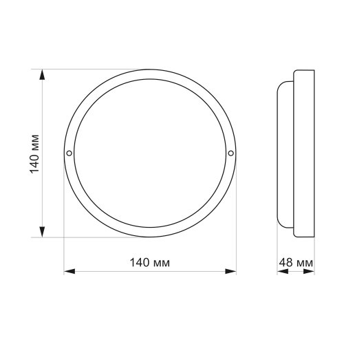 Світильник LED 12Вт 6500K IP65 круг білий TITANUM TL-BHR-126