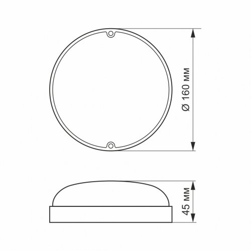 Світильник LED 9Вт 5000K IP65 круг білий Videx VL-BHR-095PW